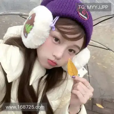 邬妤咪